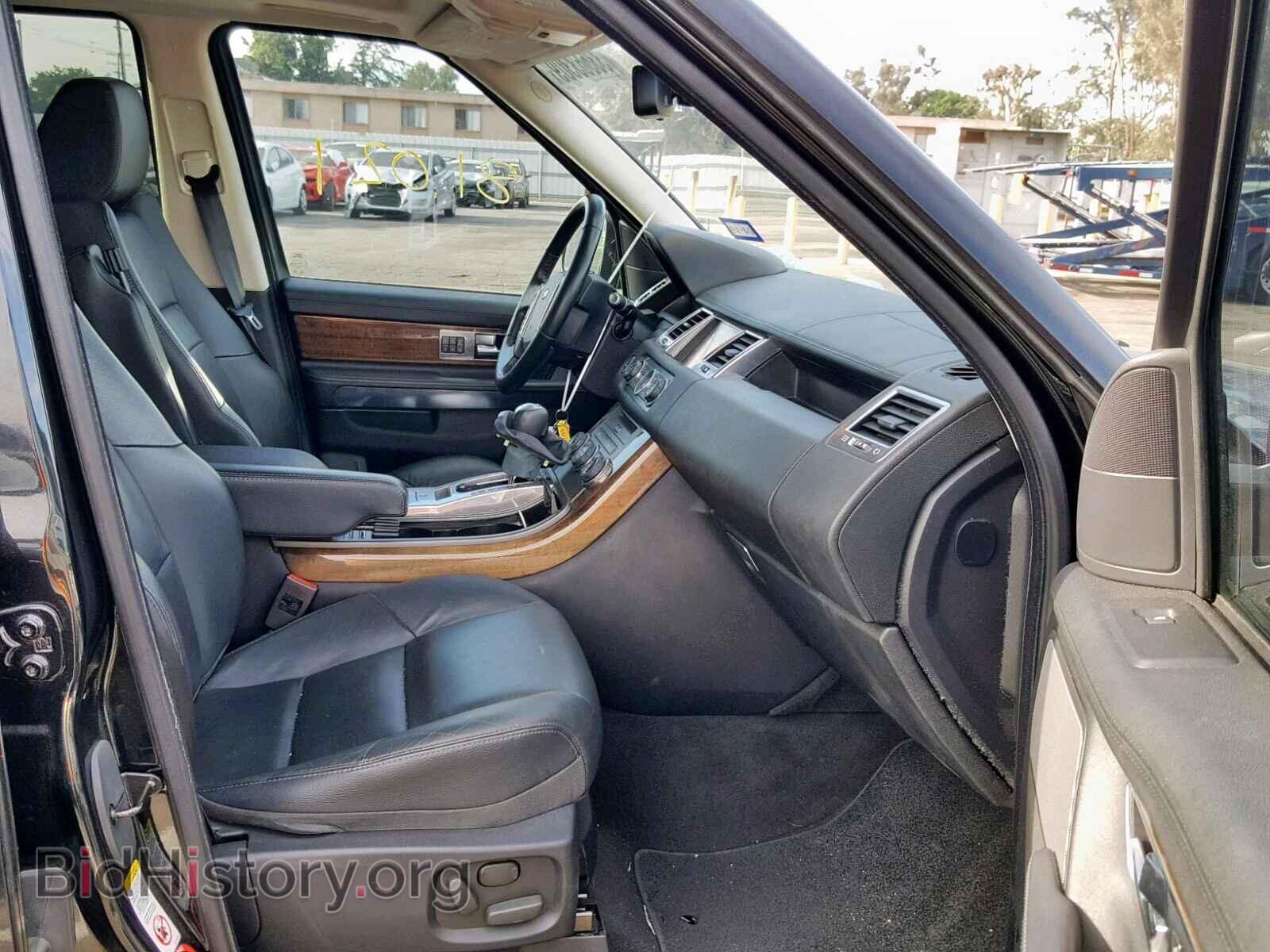 2012 LAND ROVER RANGE ROVE - VIN: SALSF2D47CA721133 - Фото 5