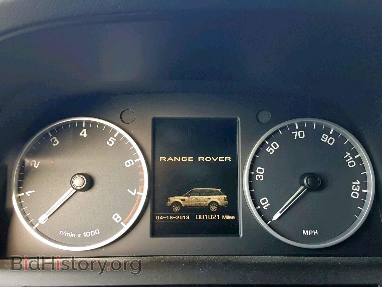 2012 LAND ROVER RANGE ROVE - VIN: SALSF2D47CA721133 - Фото 8