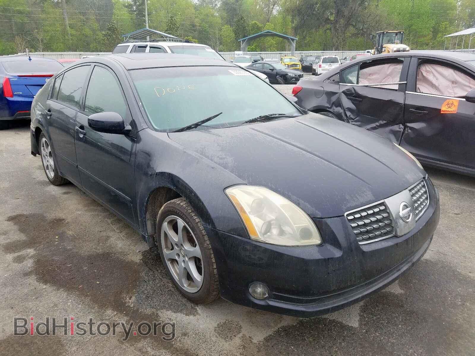 Фотография 1N4BA41E45C824344 - NISSAN MAXIMA 2005
