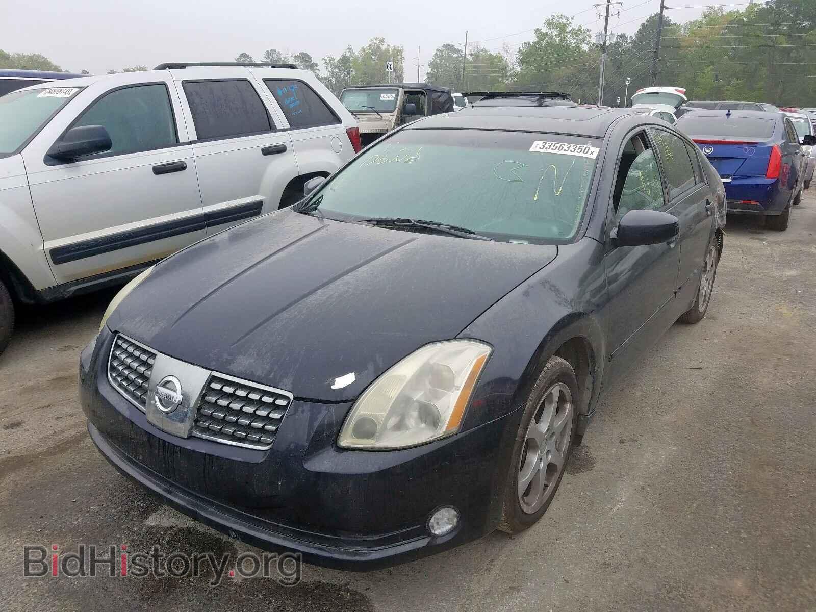 2005 NISSAN MAXIMA - VIN: 1N4BA41E45C824344 - Фото 2