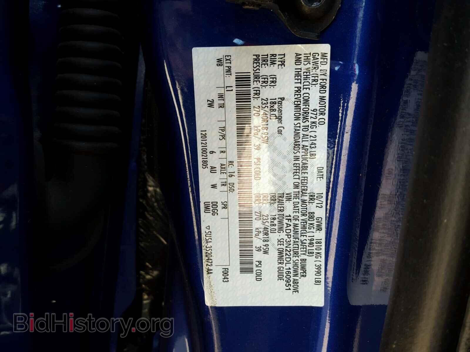 2013 FORD FOCUS - VIN: 1FADP3N22DL160951 - Фото 10