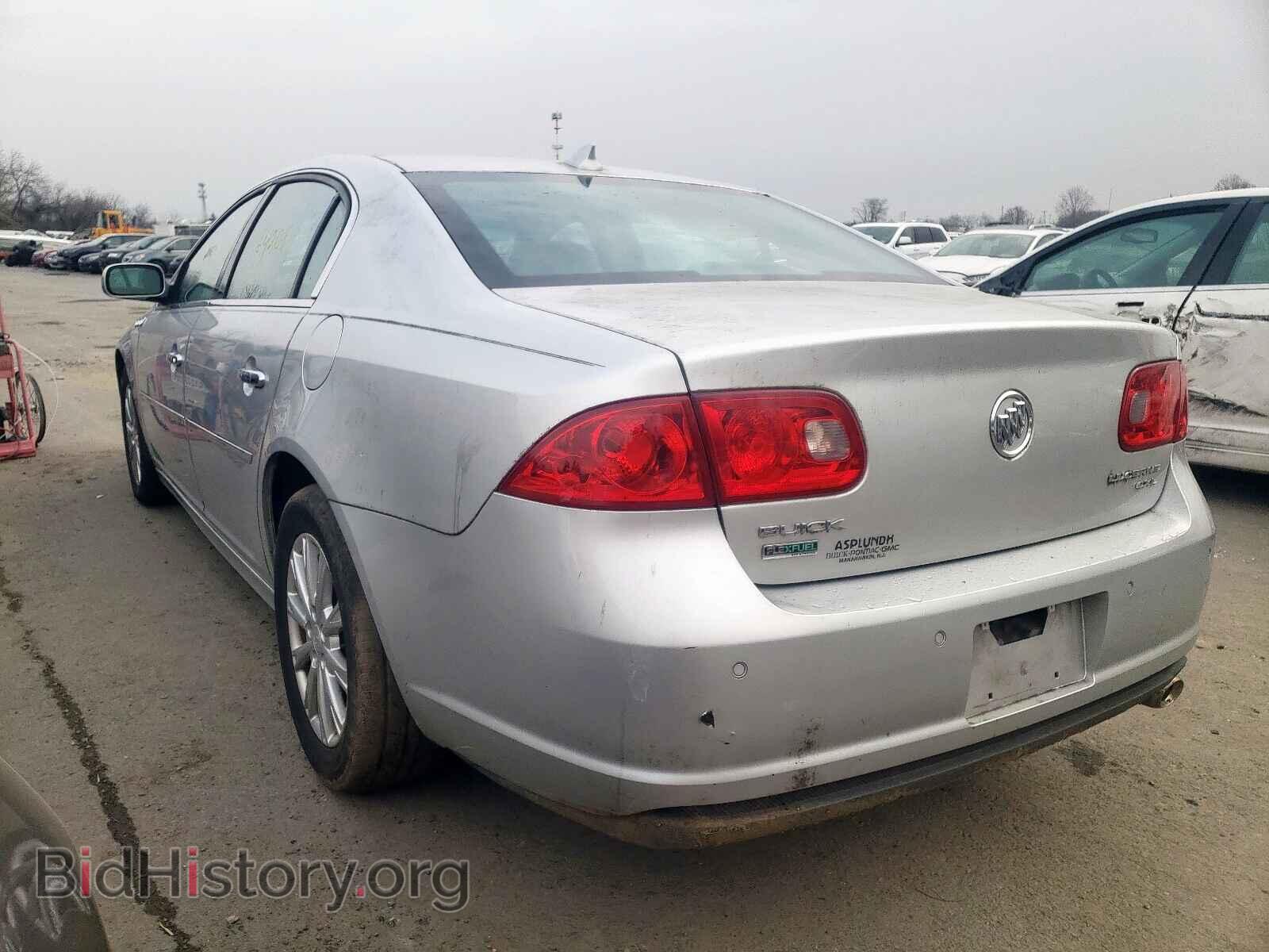 2011 BUICK LUCERNE - VIN: 1G4HC5EM7BU111512 - Фото 3