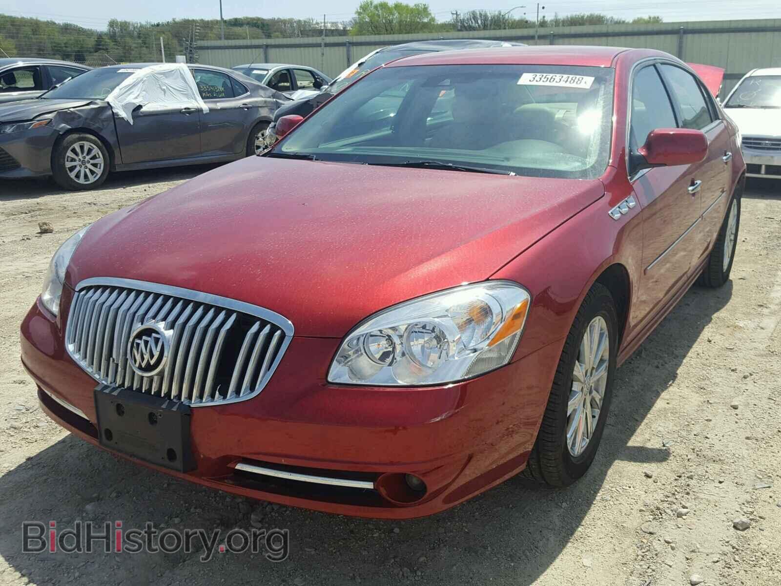 2011 BUICK LUCERNE - VIN: 1G4HJ5EM4BU149947 - Фото 2