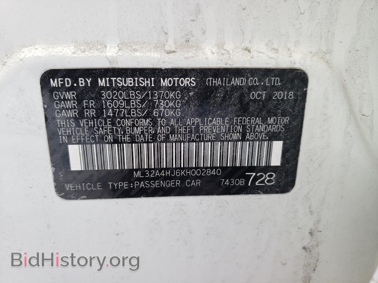 2019 MITSUBISHI MIRAGE - VIN: ML32A4HJ6KH002840 - Фото 10