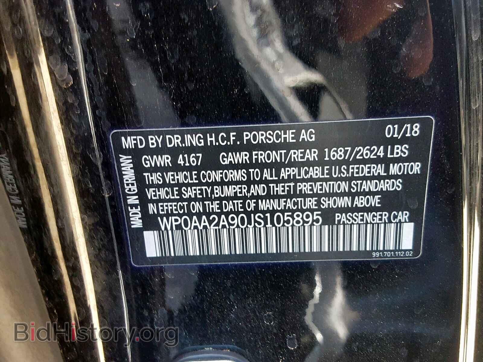 2018 PORSCHE 911 - VIN: WP0AA2A90JS105895 - Фото 10