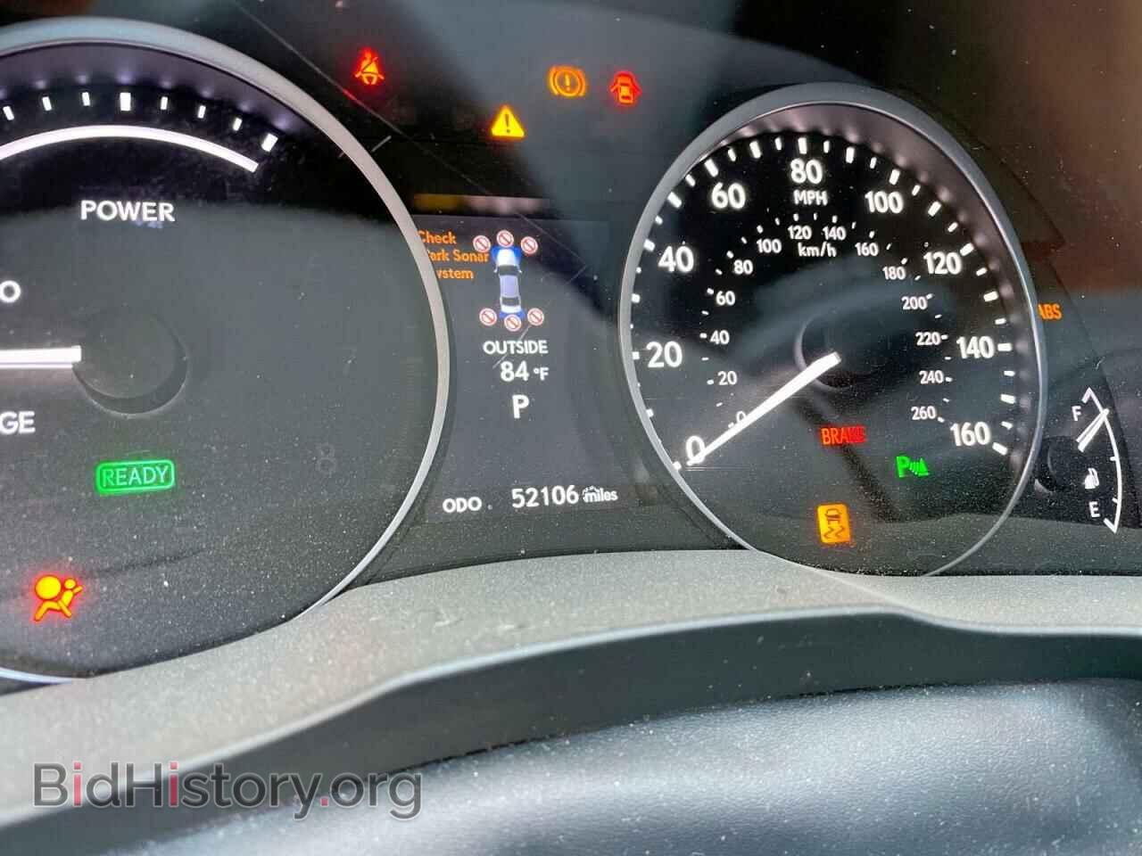 2014 LEXUS ES300 - VIN: JTHBW1GG4E2044805 - Фото 8