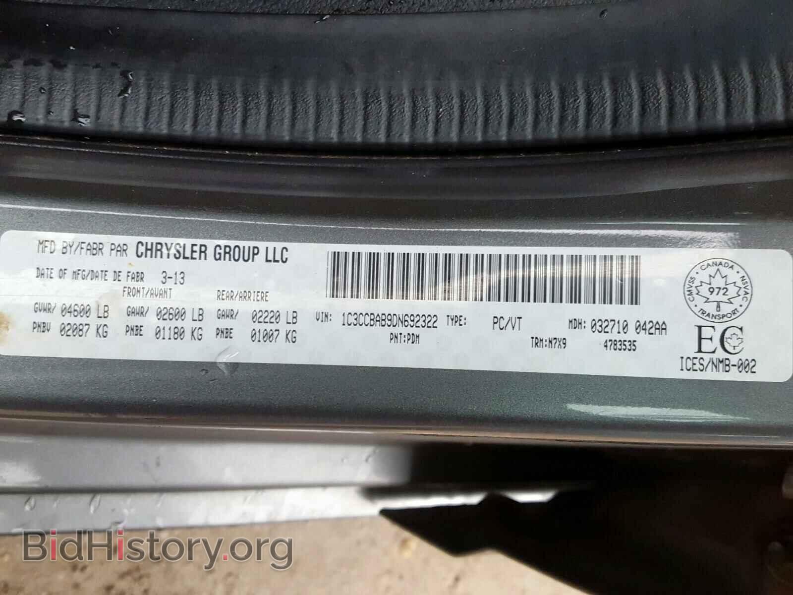 2013 CHRYSLER 200 - VIN: 1C3CCBAB9DN692322 - Photo 10