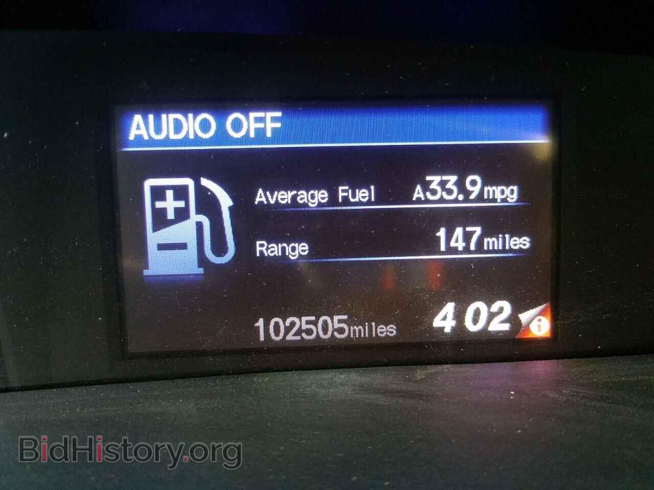 2012 HONDA CIVIC - VIN: 19XFB2F56CE326822 - Фото 8