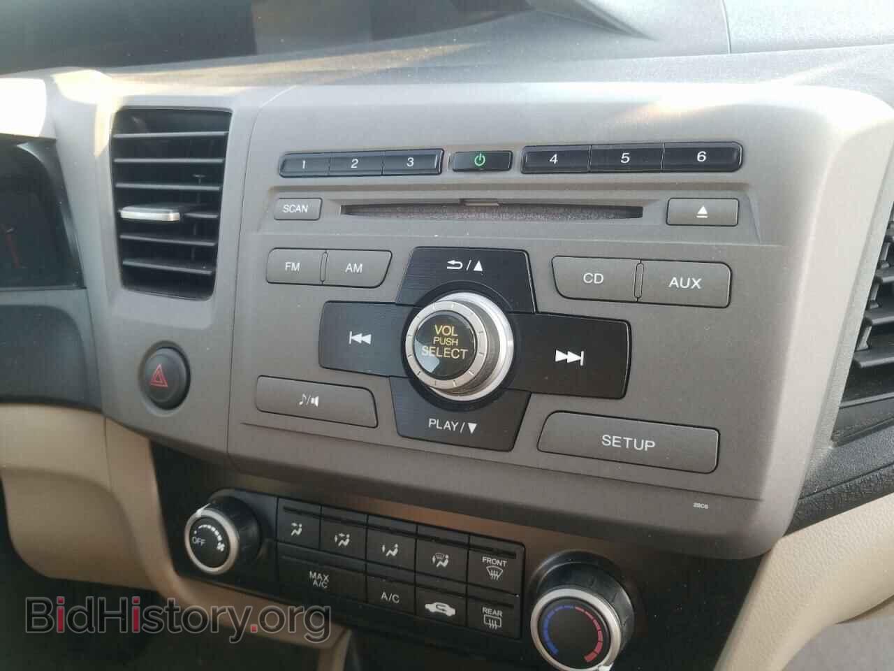 2012 HONDA CIVIC - VIN: 19XFB2F56CE326822 - Фото 9