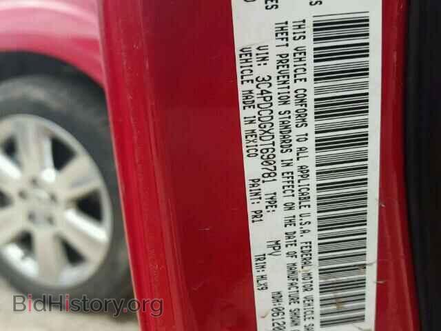 2013 DODGE JOURNEY - VIN: 3C4PDCDGXDT690781 - Фото 10