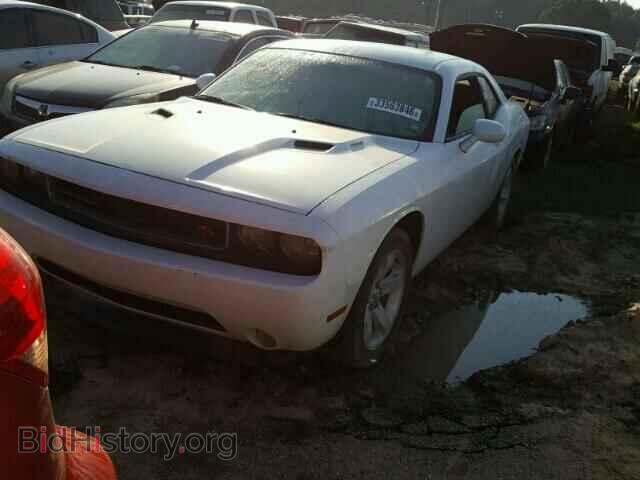 2012 DODGE CHALLENGER - VIN: 2C3CDYBT2CH268236 - Photo 2