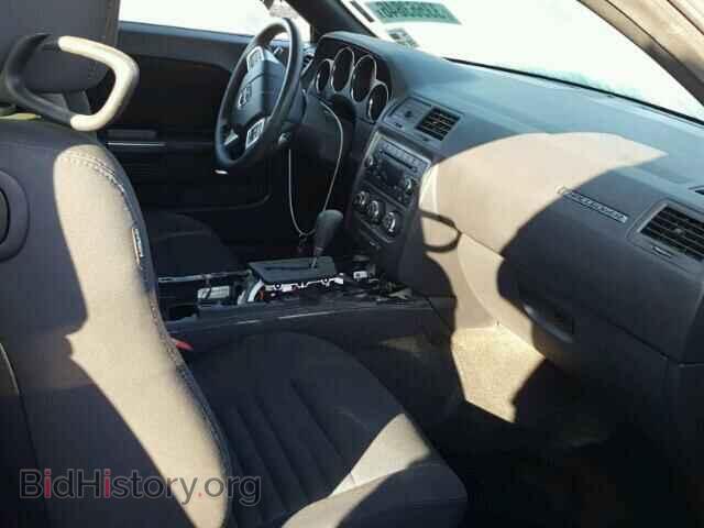 2012 DODGE CHALLENGER - VIN: 2C3CDYBT2CH268236 - Photo 5