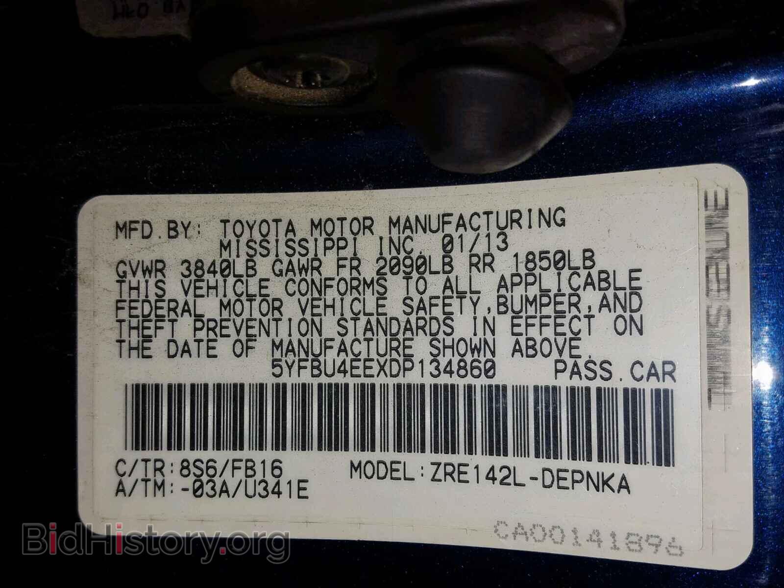 2013 TOYOTA COROLLA BA - VIN: 5YFBU4EEXDP134860 - Фото 10