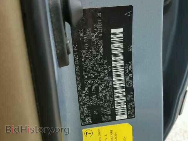 2005 LEXUS RX330 - VIN: 2T2HA31U35C073679 - Фото 10