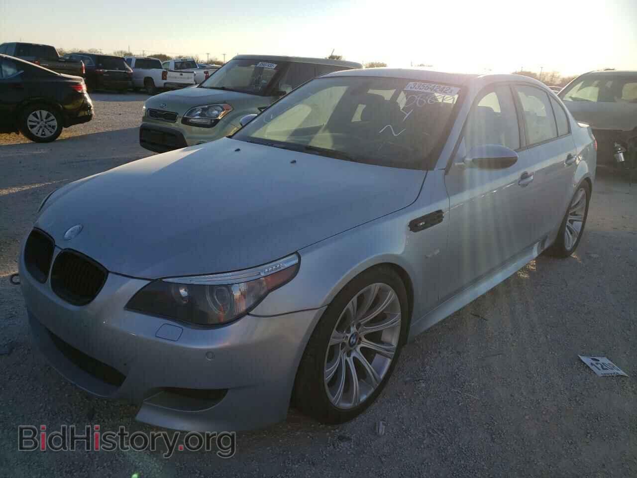 2007 BMW M5 - VIN: WBSNB93517CX06830 - Фото 2