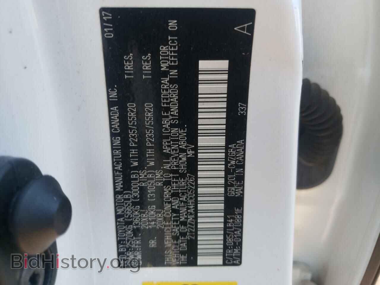 2017 LEXUS RX350 - VIN: 2T2ZZMCA4HC052267 - Photo 10