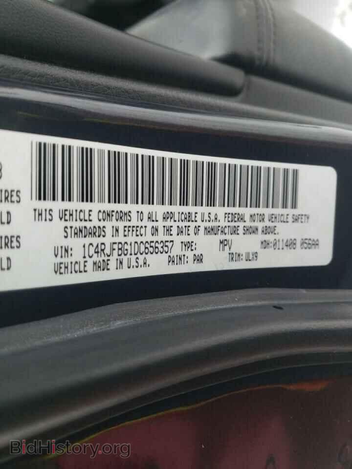 2013 JEEP CHEROKEE - VIN: 1C4RJFBG1DC656357 - Фото 10