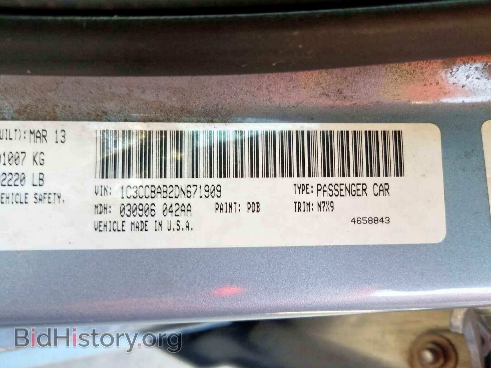 2013 CHRYSLER 200 - VIN: 1C3CCBAB2DN671909 - Photo 10