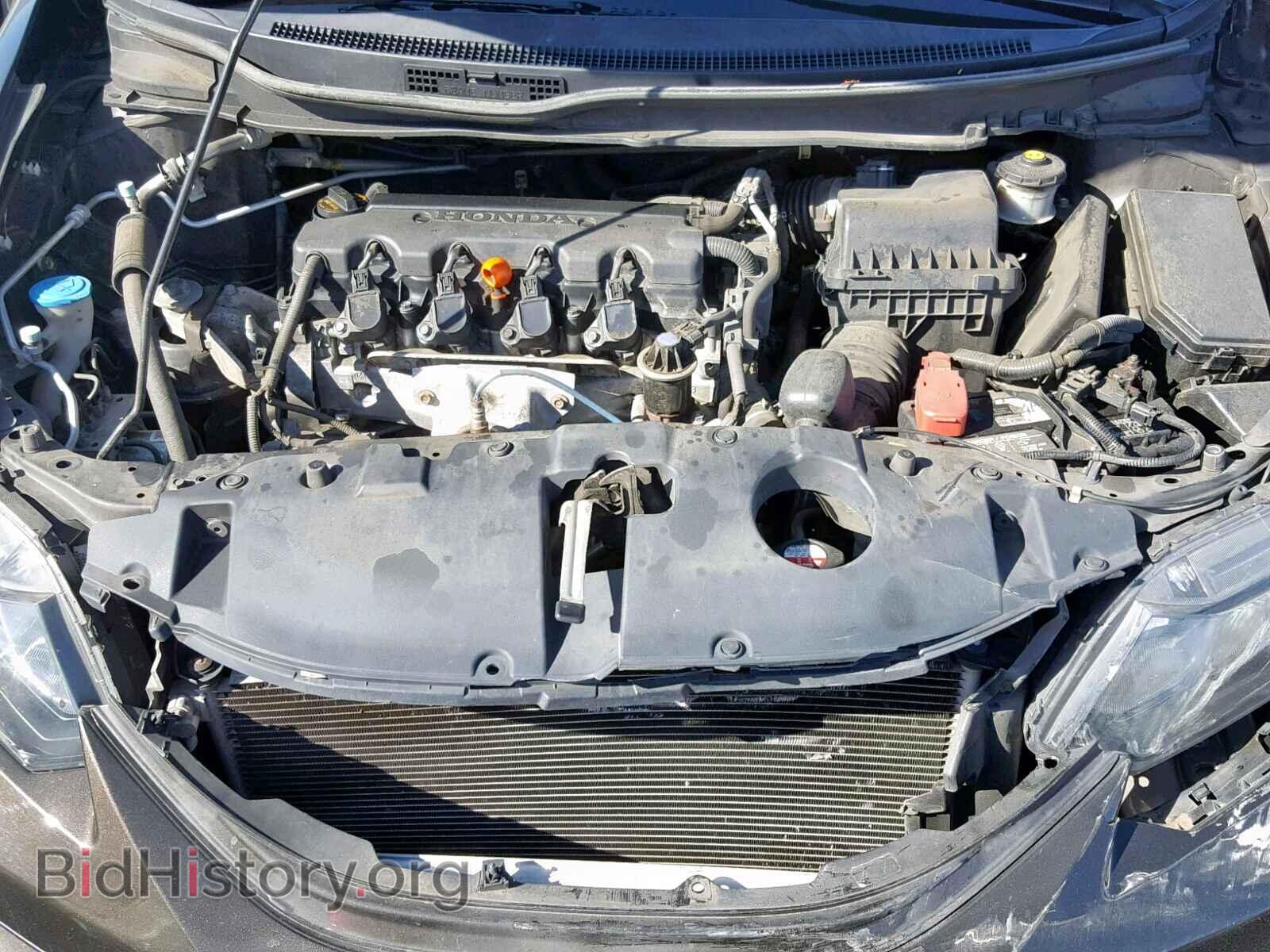 2013 HONDA CIVIC - VIN: 19XFB2F82DE217155 - Фото 7