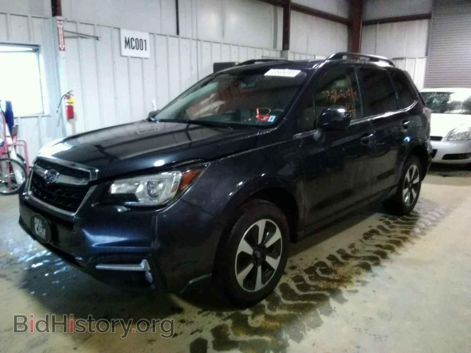 2017 SUBARU FORESTER - VIN: JF2SJARC8HH553504 - Фото 2