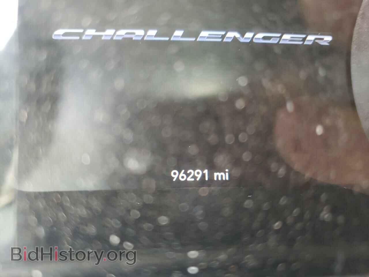 2015 DODGE CHALLENGER - VIN: 2C3CDZAG4FH860803 - Фото 8