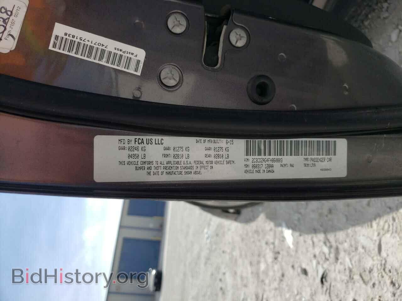 2015 DODGE CHALLENGER - VIN: 2C3CDZAG4FH860803 - Фото 10