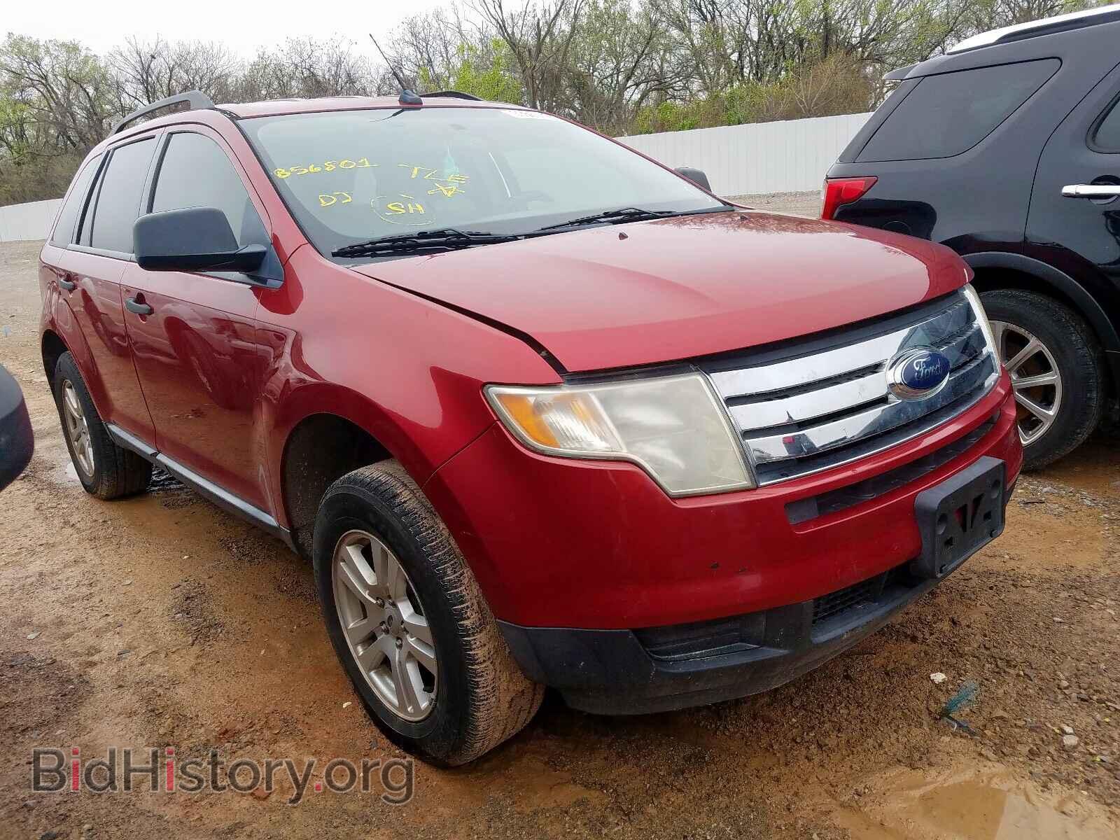 Фотография 2FMDK36C77BB56801 - FORD EDGE 2007