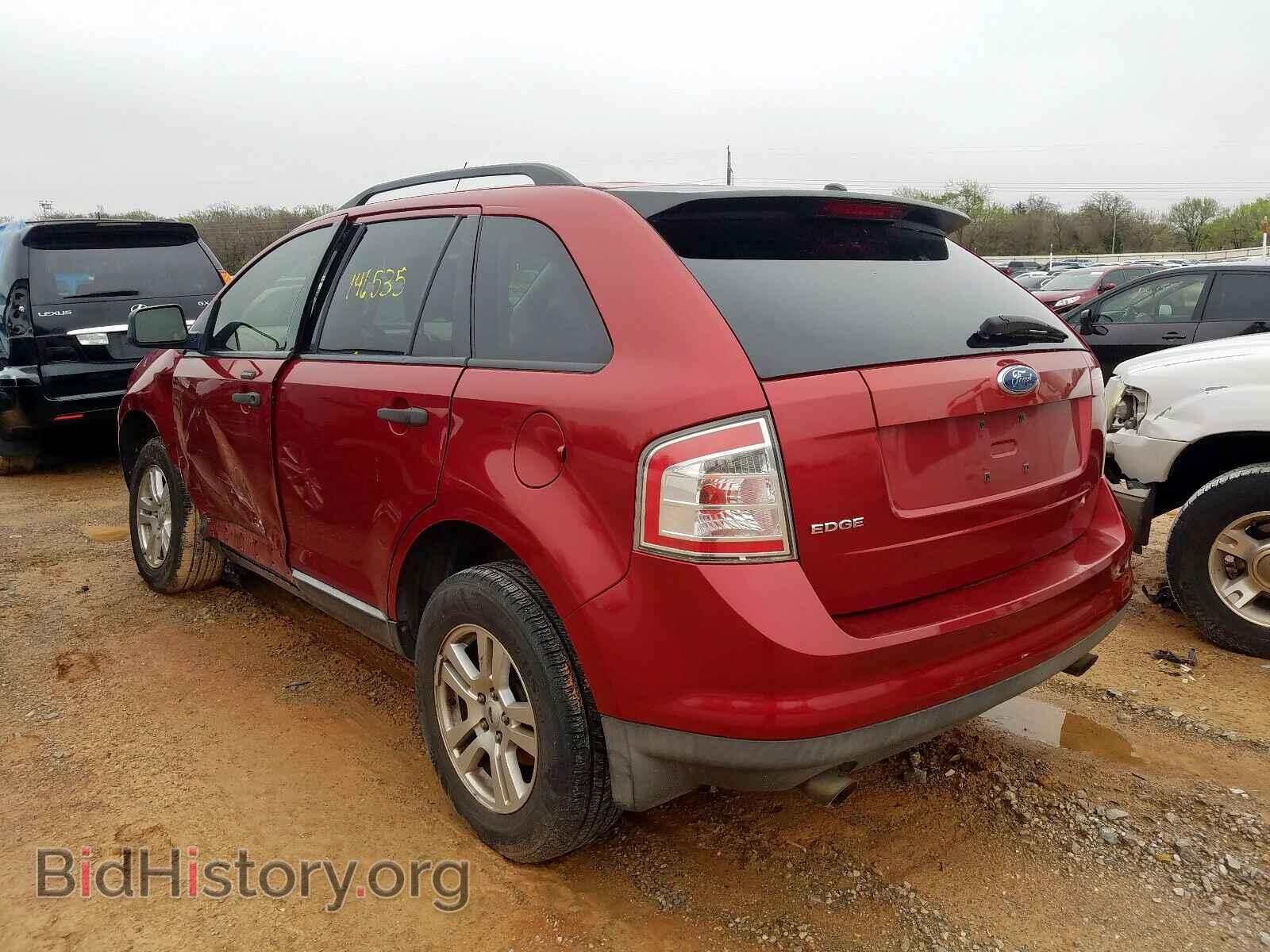 2007 FORD EDGE - VIN: 2FMDK36C77BB56801 - Фото 3