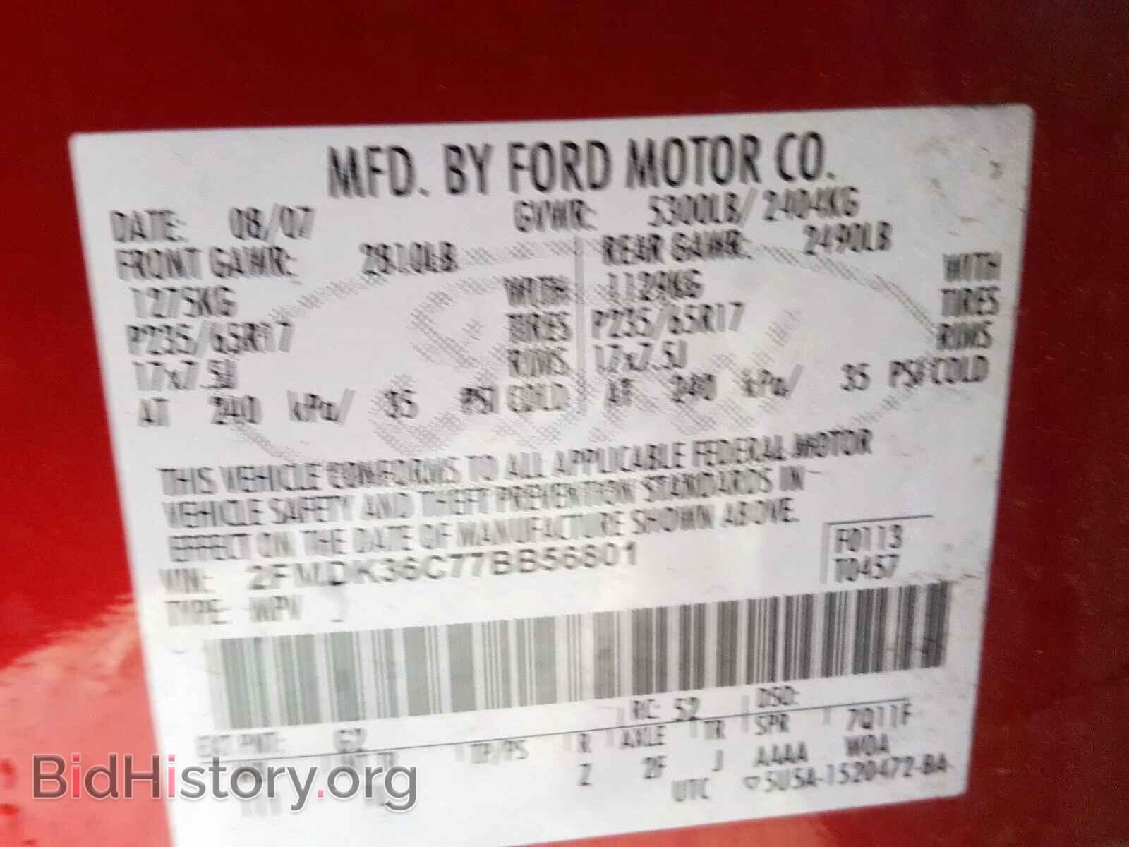 2007 FORD EDGE - VIN: 2FMDK36C77BB56801 - Фото 10