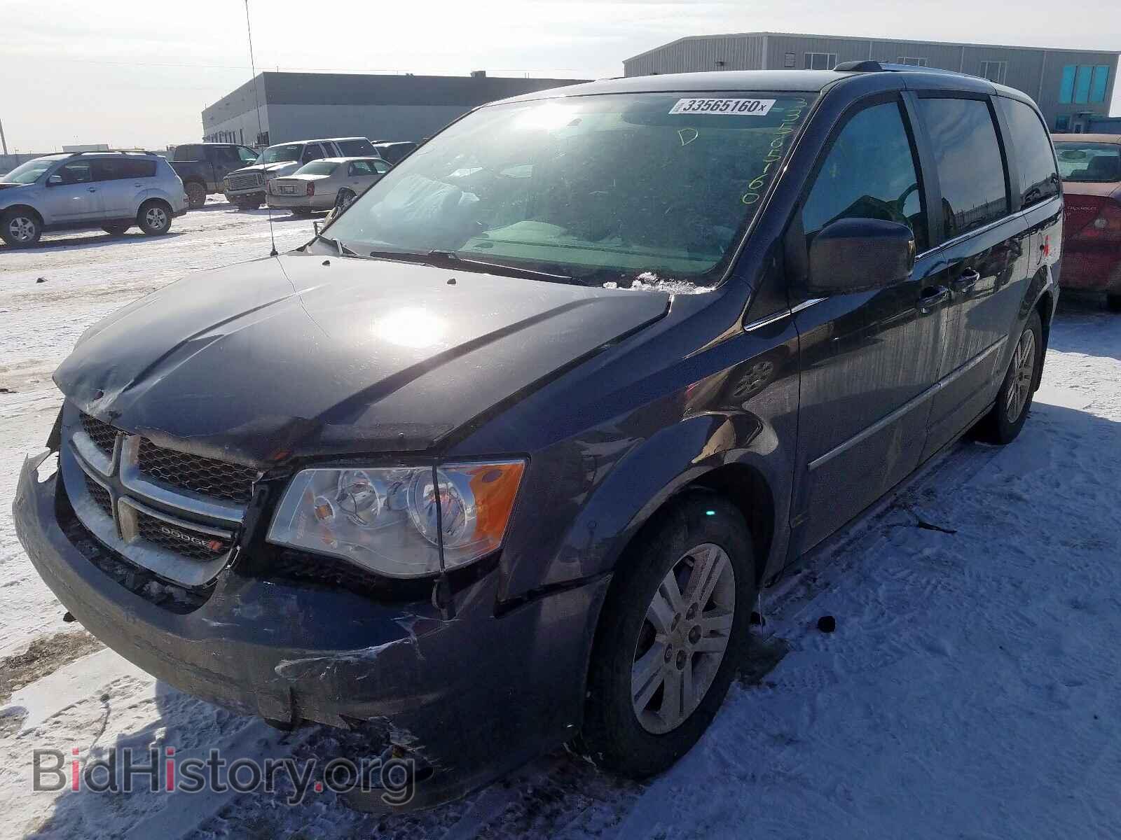 2017 DODGE CARAVAN - VIN: 2C4RDGDG4HR612604 - Фото 2