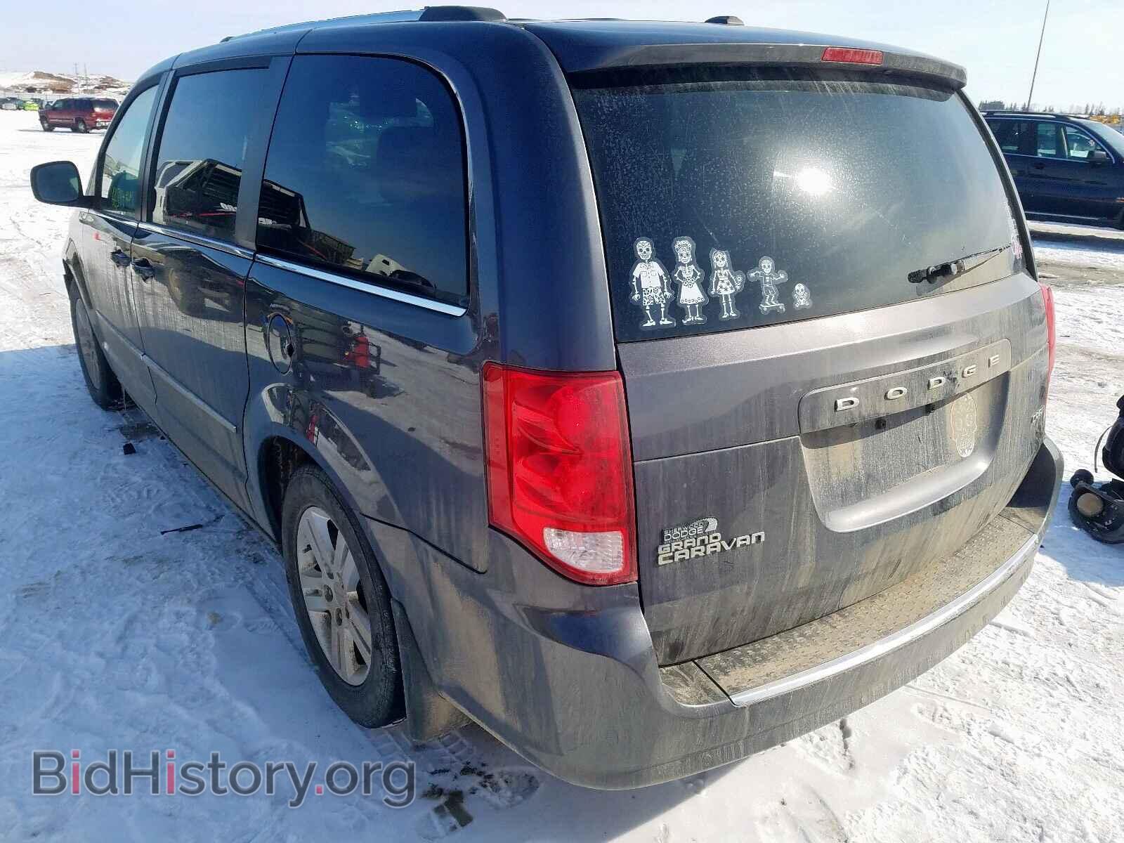 2017 DODGE CARAVAN - VIN: 2C4RDGDG4HR612604 - Фото 3