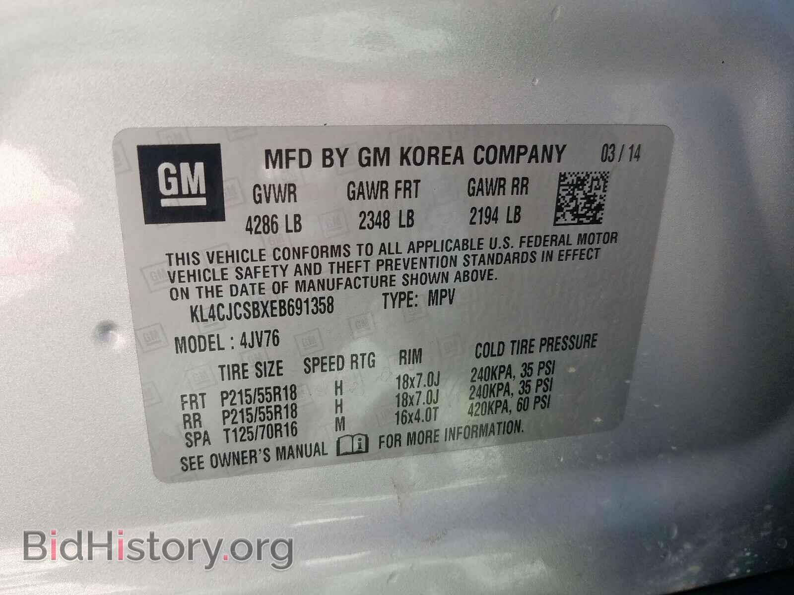 2014 BUICK ENCORE - VIN: KL4CJCSBXEB691358 - Photo 10