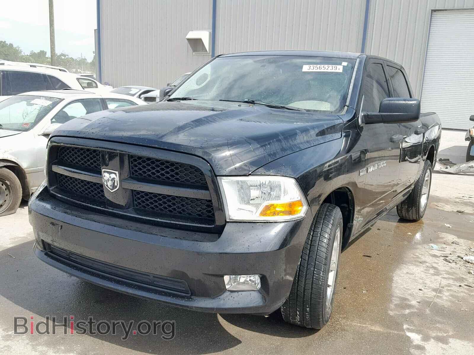 2012 DODGE RAM 1500 S - VIN: 1C6RD6KT4CS236589 - Фото 2