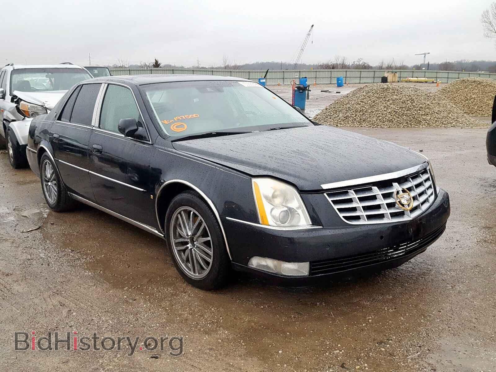 Photo 1G6KD57Y88U197500 - CADILLAC DTS 2008