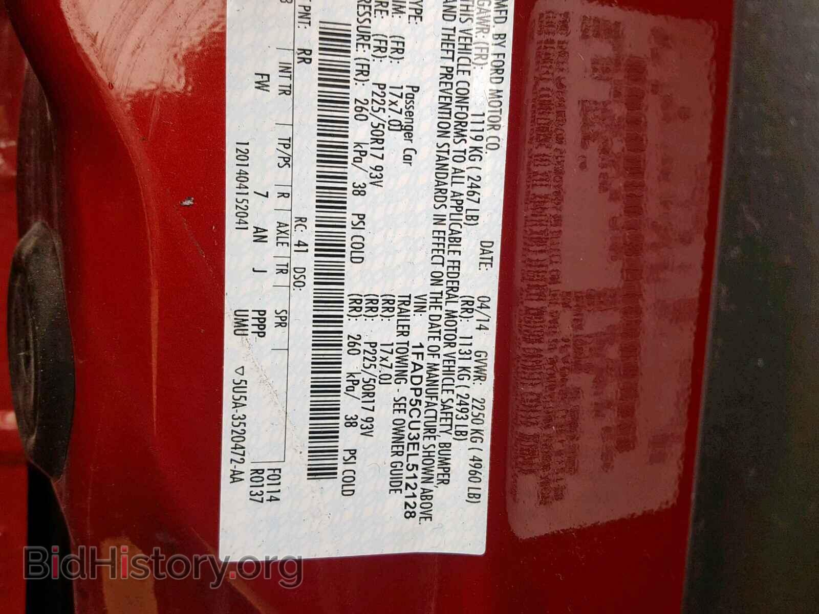 2014 FORD CMAX - VIN: 1FADP5CU3EL512128 - Photo 10