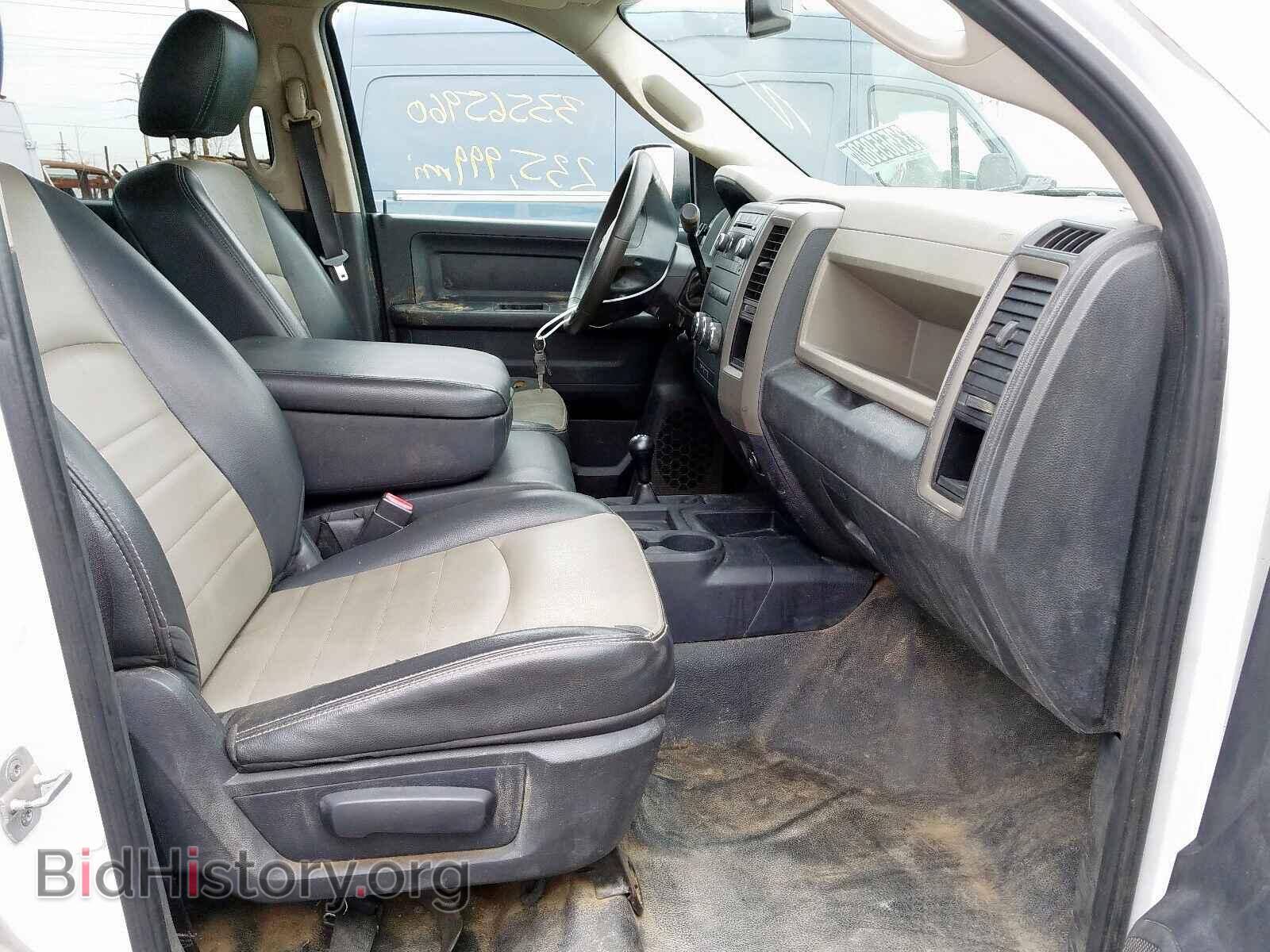 2012 DODGE RAM 3500 - VIN: 3C63DRGL0CG326748 - Фото 5