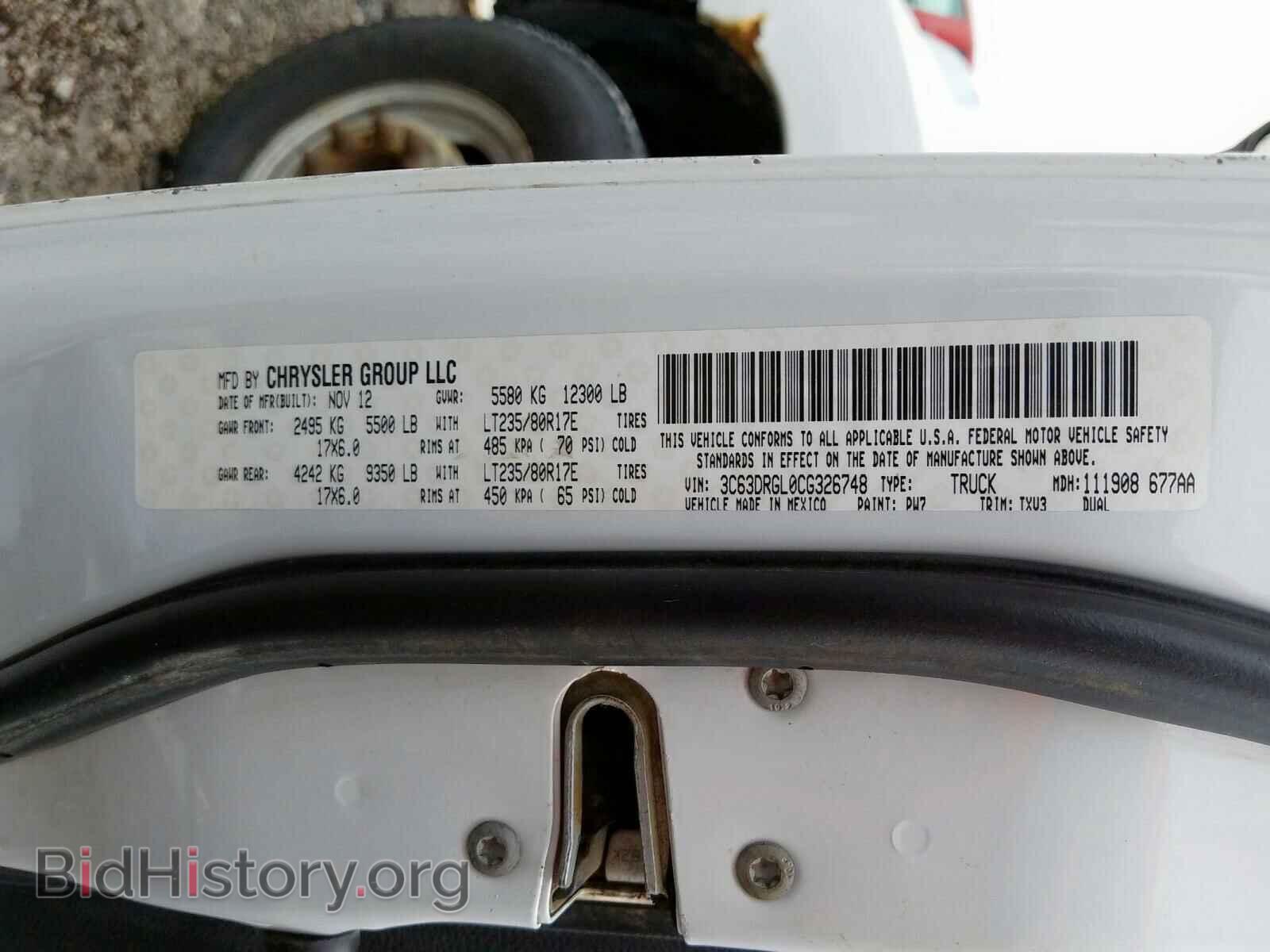 2012 DODGE RAM 3500 - VIN: 3C63DRGL0CG326748 - Фото 10