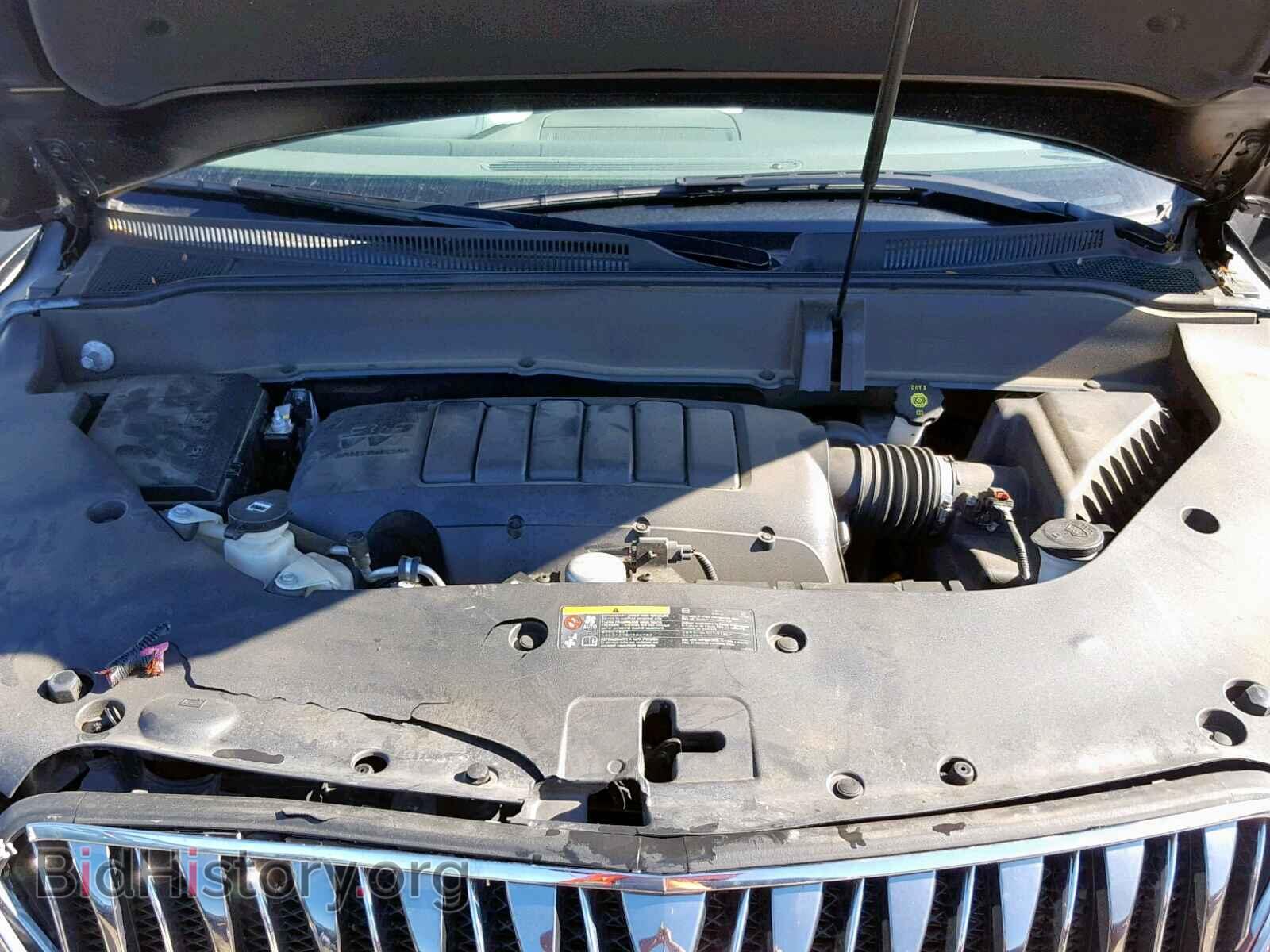 2015 BUICK ENCLAVE - VIN: 5GAKVBKDXFJ336118 - Фото 7