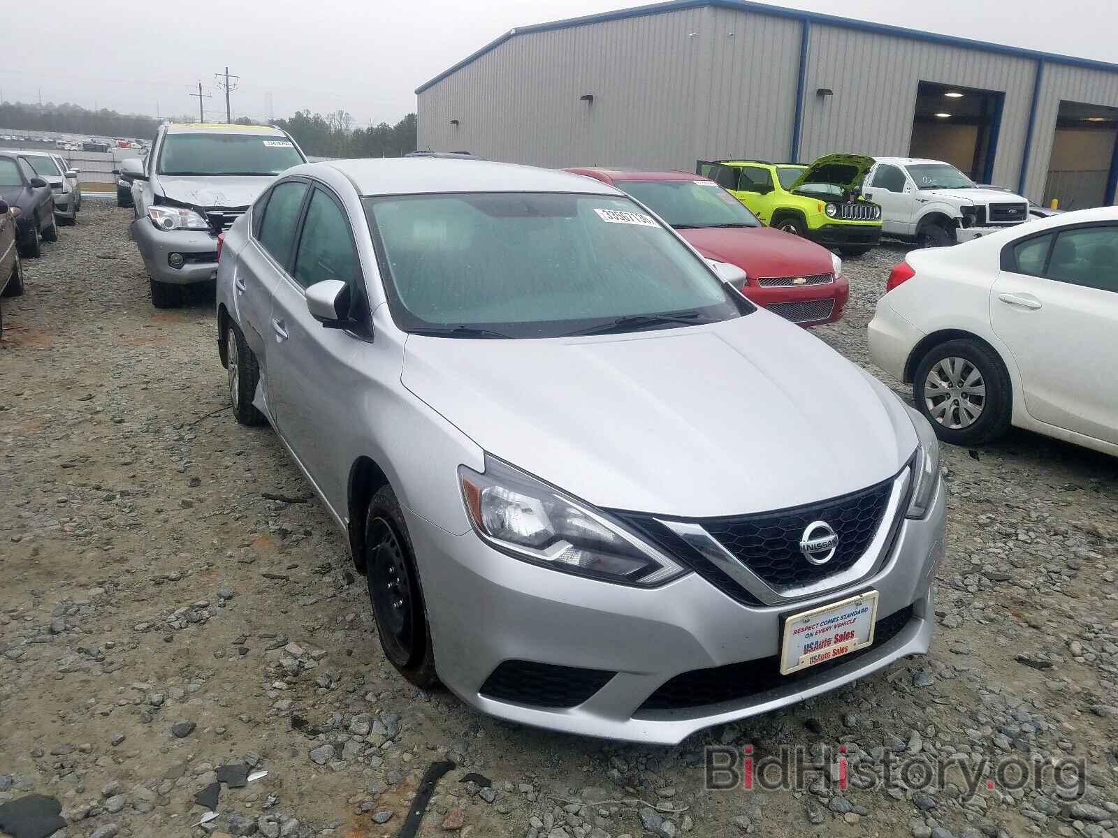 Photo 3N1AB7APXGY267412 - NISSAN SENTRA 2016