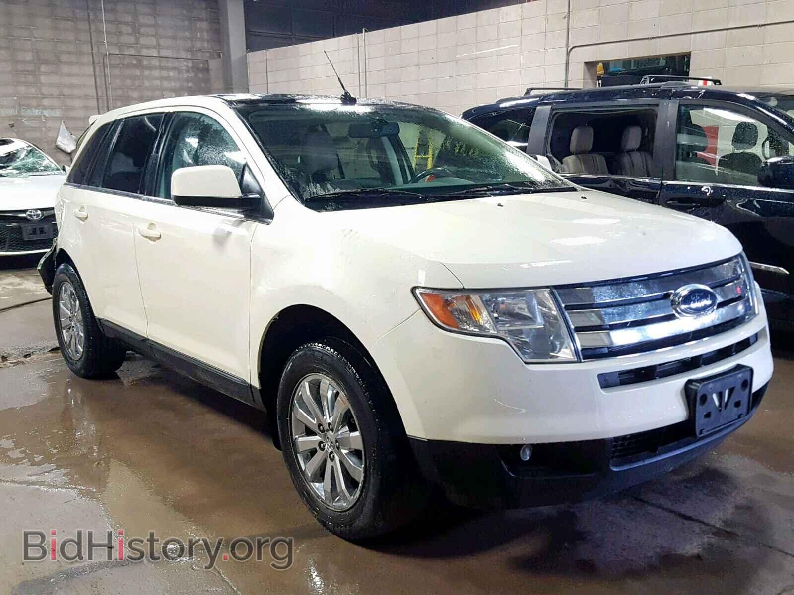 Фотография 2FMDK49C58BA69949 - FORD EDGE 2008
