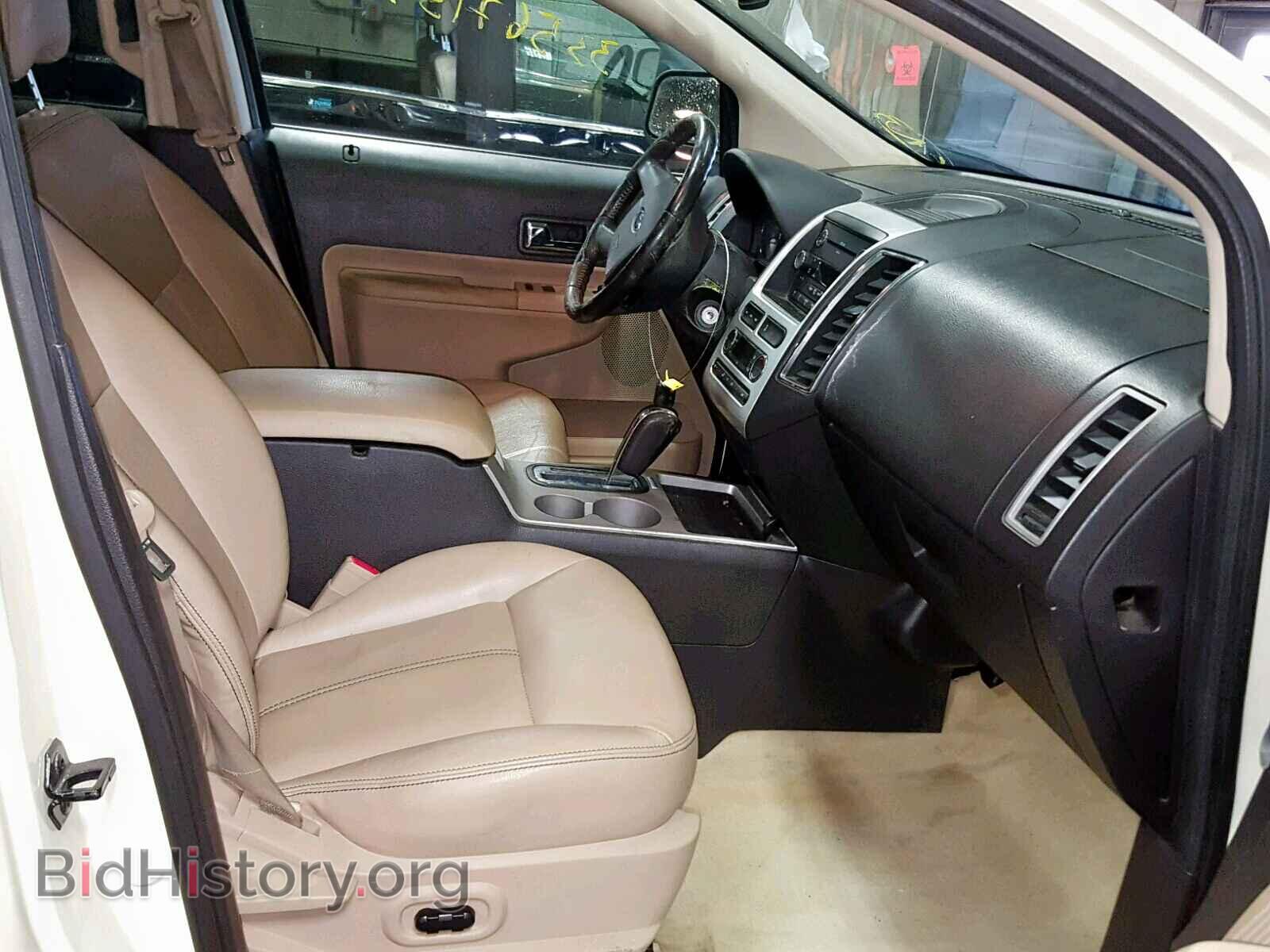 2008 FORD EDGE - VIN: 2FMDK49C58BA69949 - Photo 5