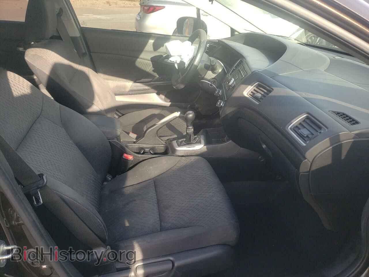 2014 HONDA CIVIC - VIN: 2HGFB2E59EH559670 - Фото 5