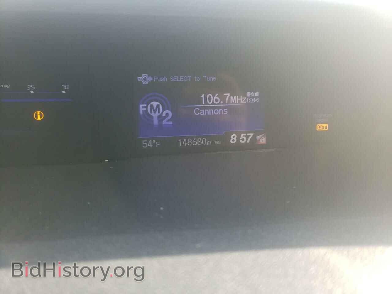 2014 HONDA CIVIC - VIN: 2HGFB2E59EH559670 - Фото 8