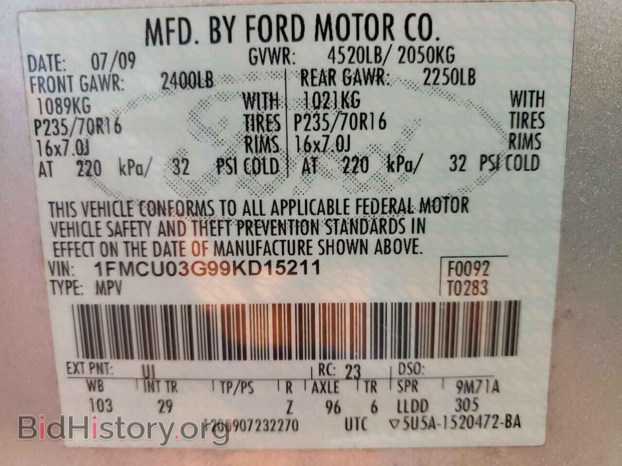 2009 FORD ESCAPE - VIN: 1FMCU03G99KD15211 - Фото 10