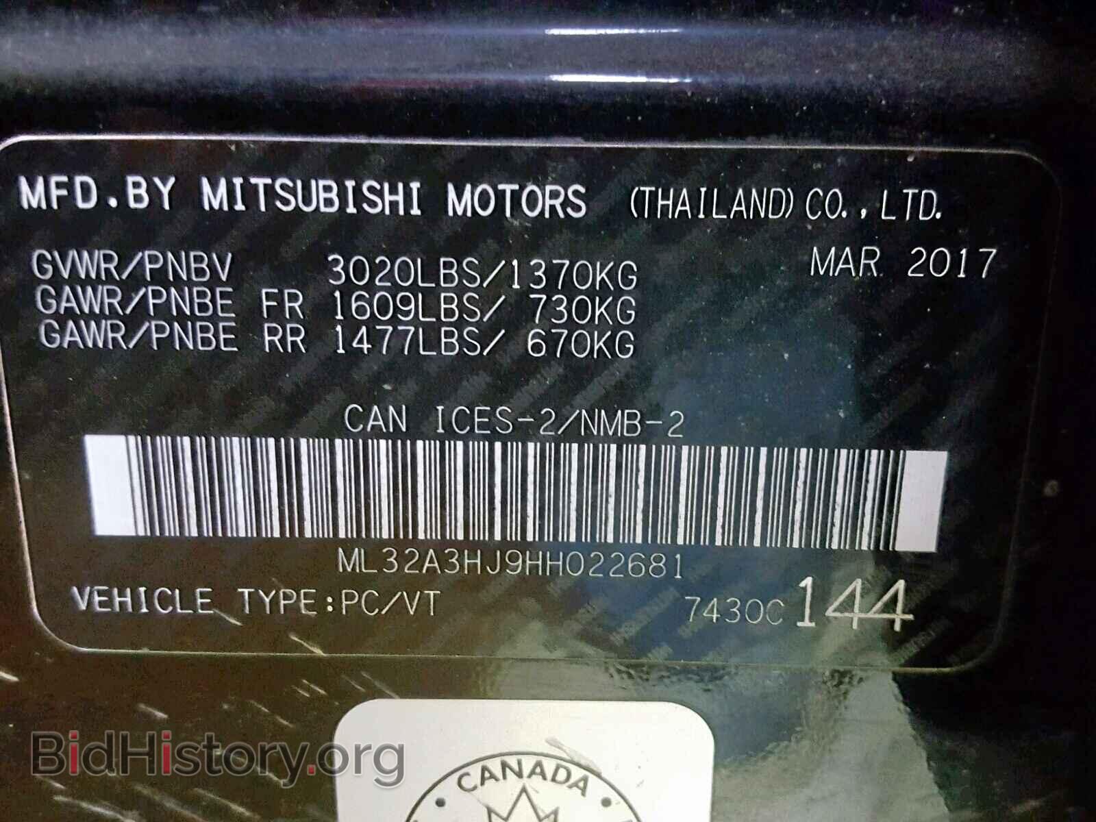2017 MITSUBISHI MIRAGE - VIN: ML32A3HJ9HH022681 - Фото 10