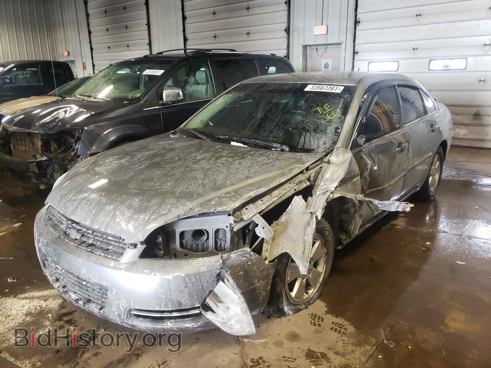 2007 CHEVROLET IMPALA - VIN: 2G1WT58K179337063 - Фото 2