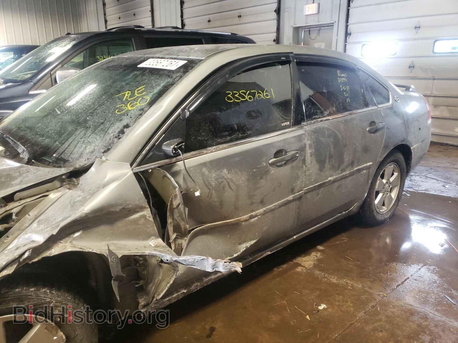 2007 CHEVROLET IMPALA - VIN: 2G1WT58K179337063 - Фото 10