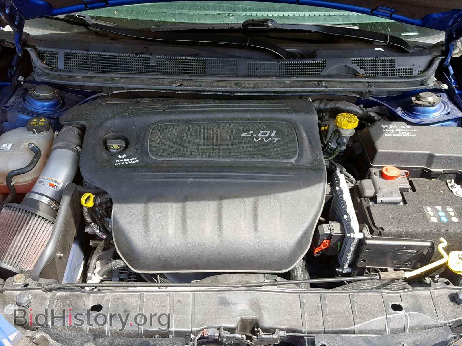 2013 DODGE DART - VIN: 1C3CDFBA9DD182262 - Фото 7