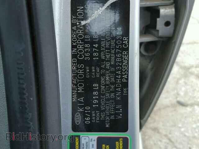 2011 KIA RIO BASE - VIN: KNADH4A32B6750314 - Фото 10