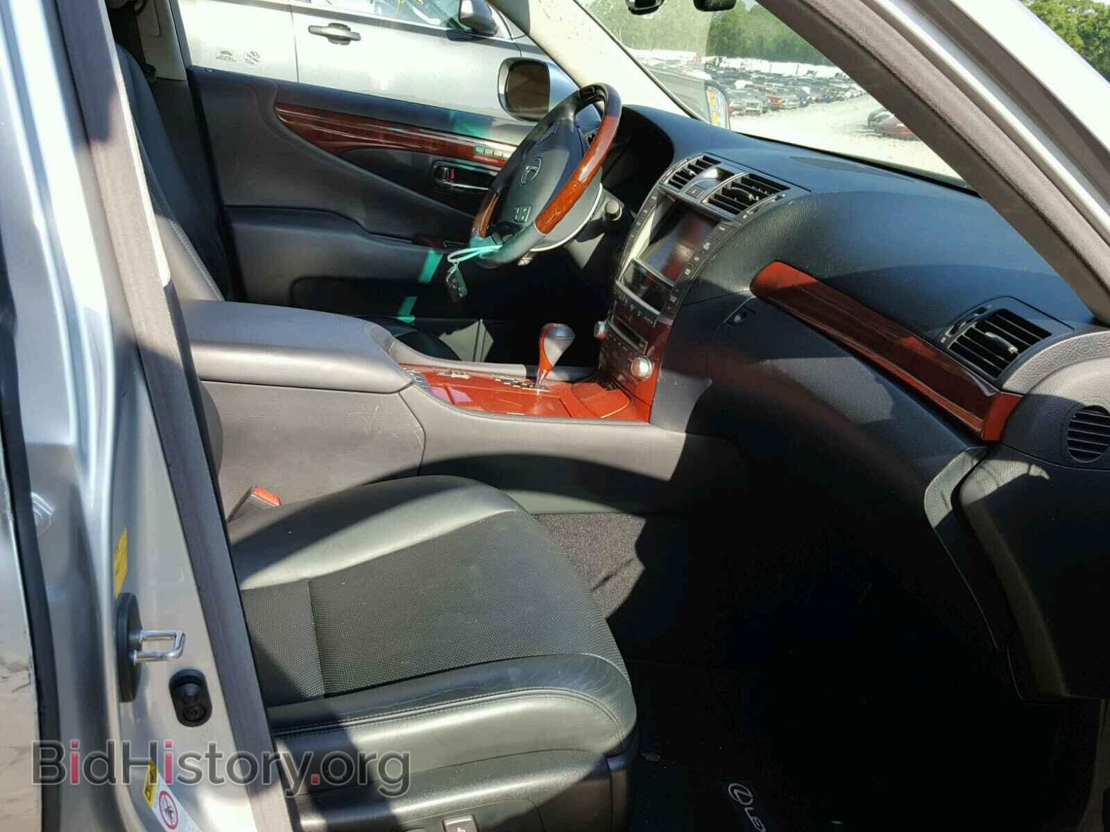 2011 LEXUS LS460 - VIN: JTHGL5EF0B5043418 - Photo 5